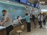 인천시, 소외계층 무료간병서비스 제공