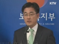 중앙약심, 의약품 재분류 합의 결렬