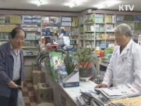 중앙약심, 의약품 재분류 합의 결렬