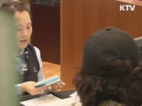 김 총리 