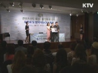 불법복제, 콘텐츠 생태계 교란