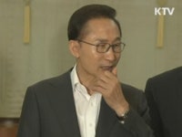 이 대통령 