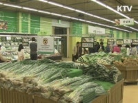 하반기 개인서비스요금·기름값 집중 관리