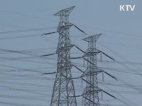 태풍·호우 대비 전국 전기설비 점검
