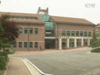 제2하나원 착공···고학력 탈북자 교육
