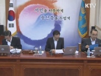 이 대통령 