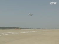 KAL 자제령 실행···다양한 대응책 강구