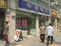 리베이트 약품 131개 20%까지 값 인하 추진