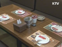 사회적 기업형 대안 주유소 도입 검토