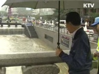 이 대통령 