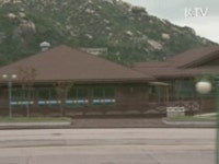 금강산 부동산 처분 실천적 조치 돌입
