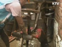 당정 