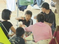 가족과 함께 자연체험 환경 사랑 배워요