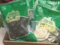 유성농산물재래장터 | 추석 준비 '저렴한 직거래장터에서'