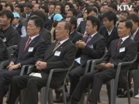 이 대통령 