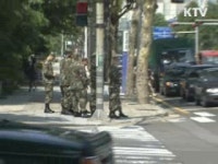 남산-한강 연계  용산을 녹색허파로