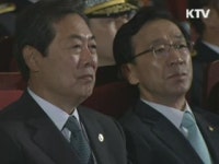 이 대통령 