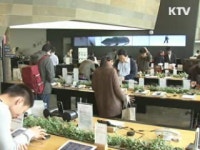 스마트폰 2천만명 시대 생활 큰 변화