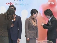 이 대통령, 사회복지인 청와대 초청 오찬