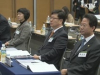 건강하고 활력있는 100세 시대 만든다