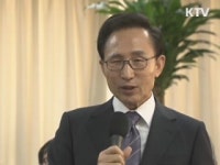 이 대통령 