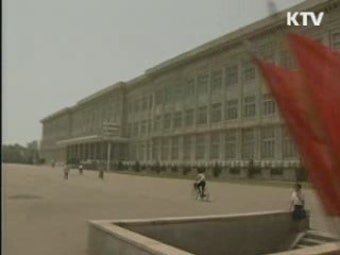김정은 필두로 장의위원회 구성…28일 영결식