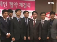 행복 나눔 N, 문화 분야로 확산