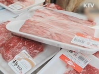 광주시, 축산농가 돕기 직거래장터 연다