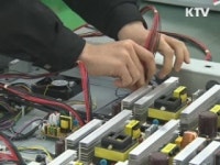 상반기 내 중견기업 육성 종합대책 수립