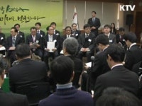 이 대통령 기업 자원개발 도전 적극 지원