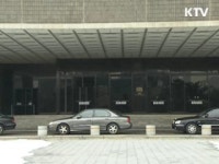 검찰, 김은석 전 외교부 에너지대사 내일 오전 소환
