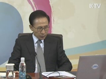 이 대통령 
