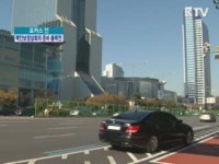 최대 규모 정상회의 준비는 끝났다