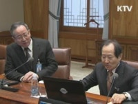 (주)정진홈푸드서해어업관리단점 | 이 대통령 "서해안 어민 조업피해 없도록"