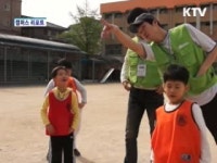 우리는 재능을 기부합니다.