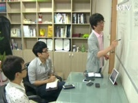 청년창업재단 출범···3년간 5천억 지원