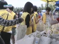 축제에서 나눔 배워요 [캠퍼스 리포트]