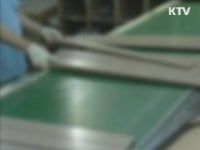 브로커 통한 외국인근로자 직장 변경 단속