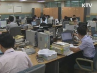 감사원 감사적발 58건 내년 예산편성 반영