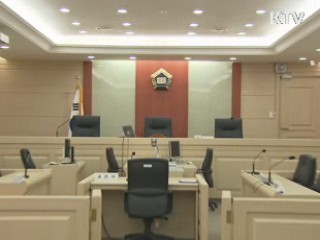 대법원, 종합보험가입 운전자 범칙금 미납여부로 기소 인정