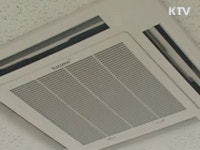 전력수급 연일 비상···오늘 또 고비