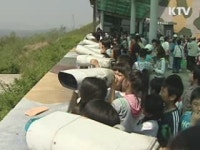 日 방위백서 '독도 영유권'···