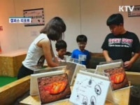 법인전주곤충캠퍼스 | 아이들 위한 곤충 학습의 장 [캠퍼스 리포트]