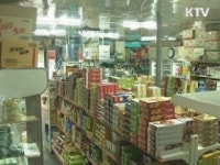 산지 직거래 도입···골목상권 살린다