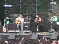 파주 포크페스티벌 [캠퍼스 리포트]