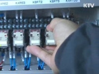 5년간 신성장·뿌리산업 인력 20만명 양성