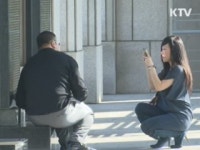 재미동포 리더모임 넷칼 한국 방문