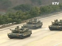 감사원 