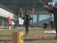 유기농 농산물 재배해 김장까지 [시니어 리포트 ]