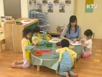 내년부터 3학급 이상 병설유치원도 교원 평가